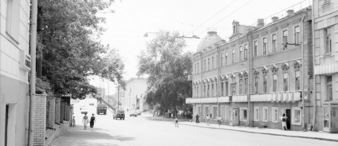 улица Остоженка 1989  г.