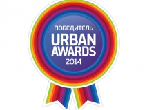 Итоги Urban Awards 2014