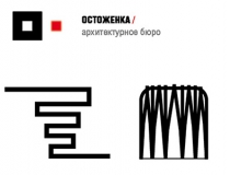 Конкурс архитектурных концепций на реконструкцию площади Тверской заставы