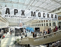 «Остоженка» — в деловой программе АРХ Москвы 2025