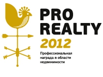 ПРЕМИЯ PRO REALTY 2012