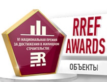 Премия  RREF AWARDS 2016
