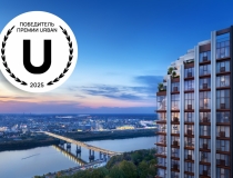 «Veren Place Одесская» — обладатель премии Urban Awards 2025